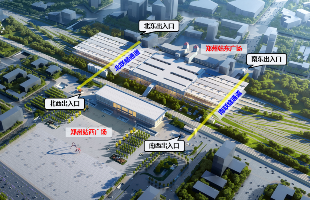 郑州火车站东、西广场地下人行通道最新消息